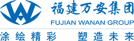 FUJIAN WANAN INDUSTRY GROUP CO.,LTD
