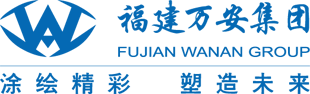 FUJIAN WANAN INDUSTRY GROUP CO.,LTD
