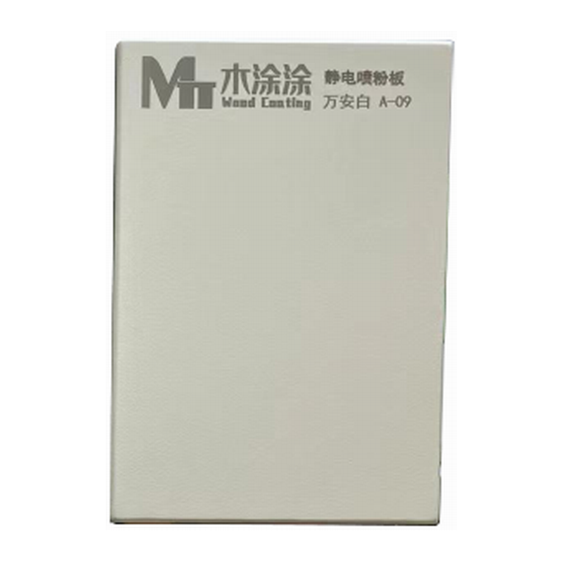 MDF Powder Coatings