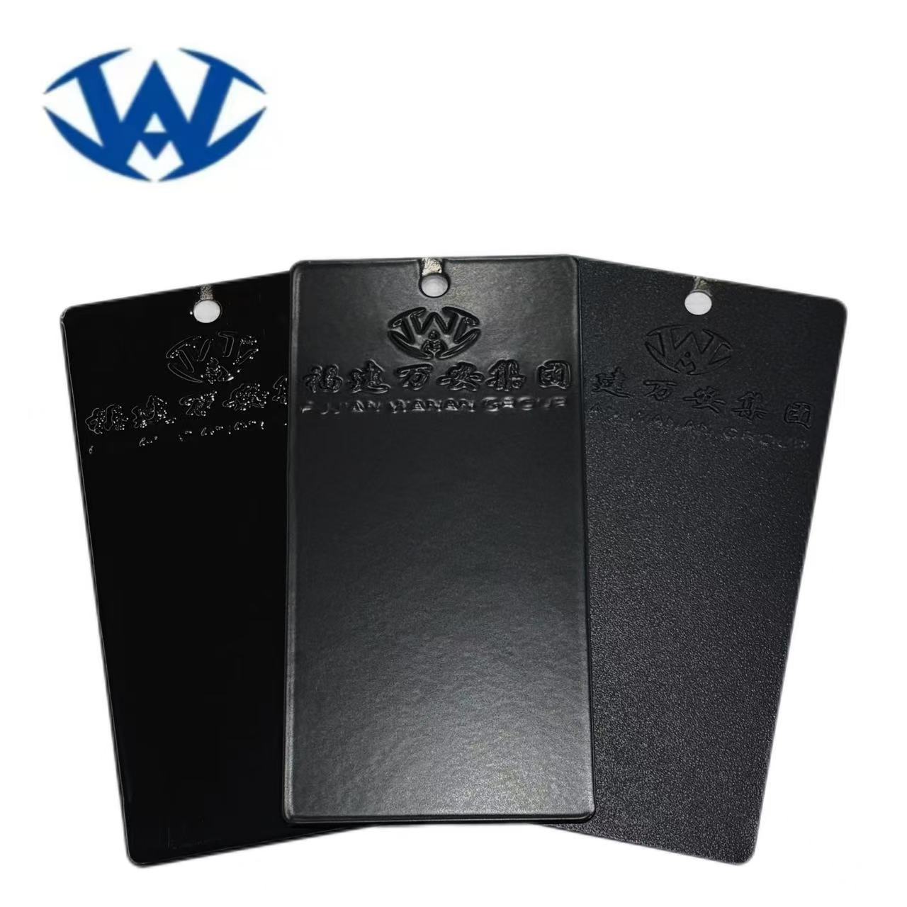 Limited time special / indoor black high-gloss / black matt / black sand powder coating