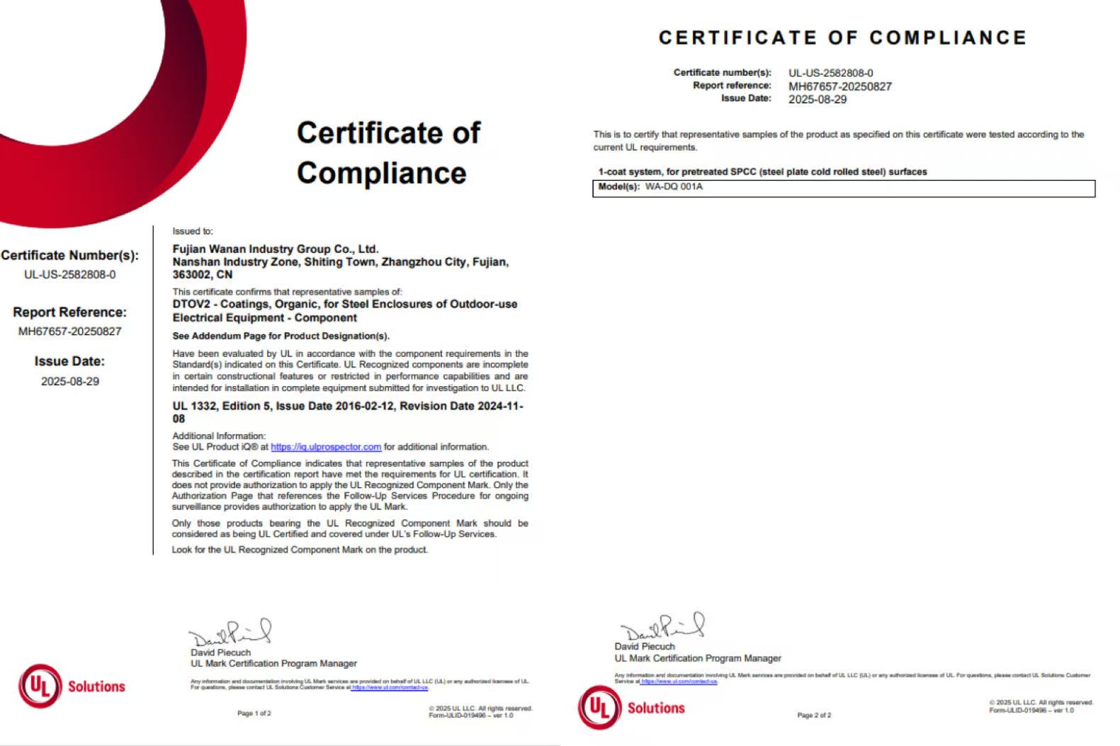 International recognition! Multiple powder coating products of WANAN have passed UL safety certification.